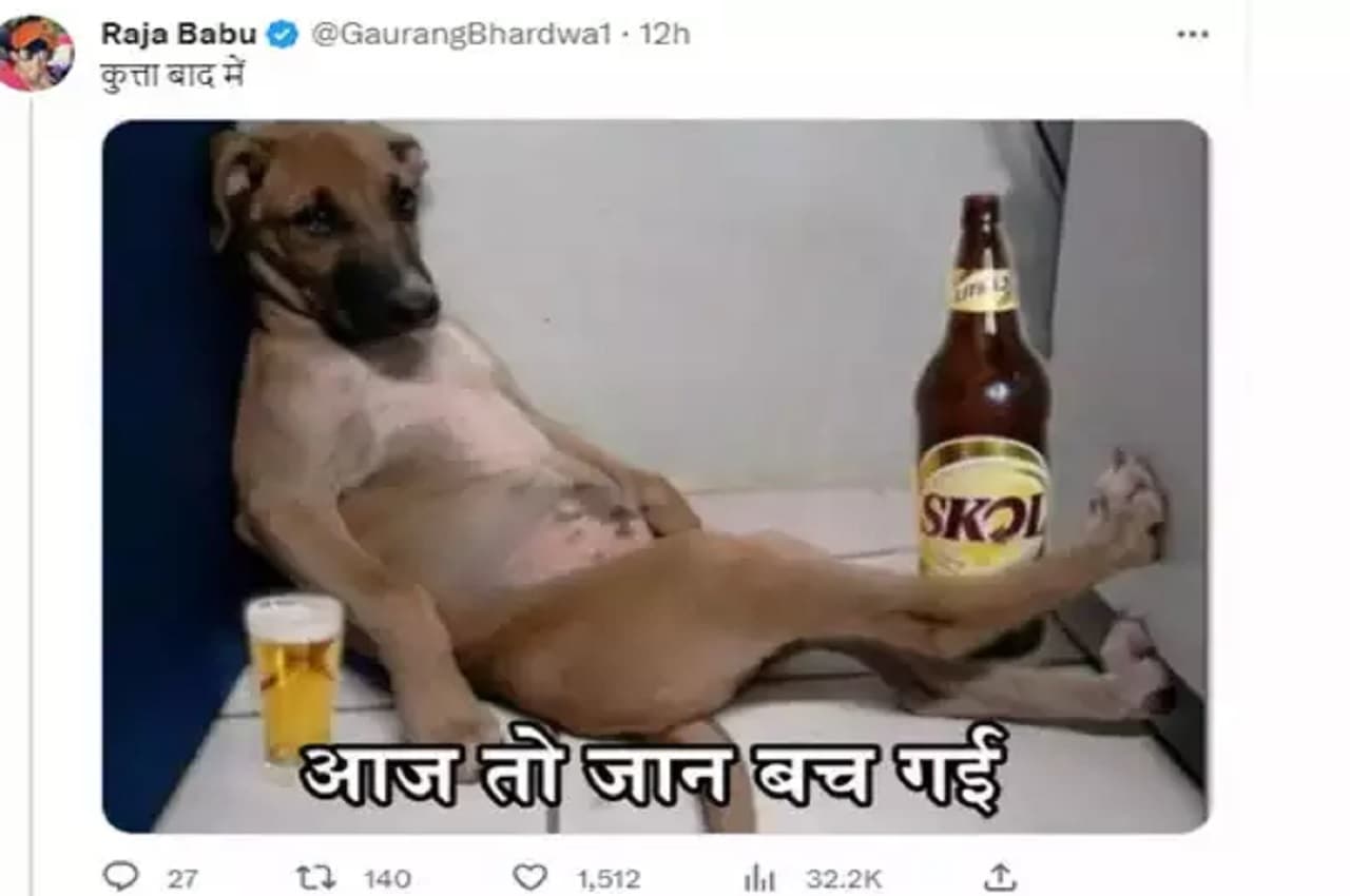 Video: रिहायशी इलाके में घुसे तेंदुए ने कुत्ते पर किया हमला...लेकिन ऐसे बच गई जान, Memes की आई बाढ़