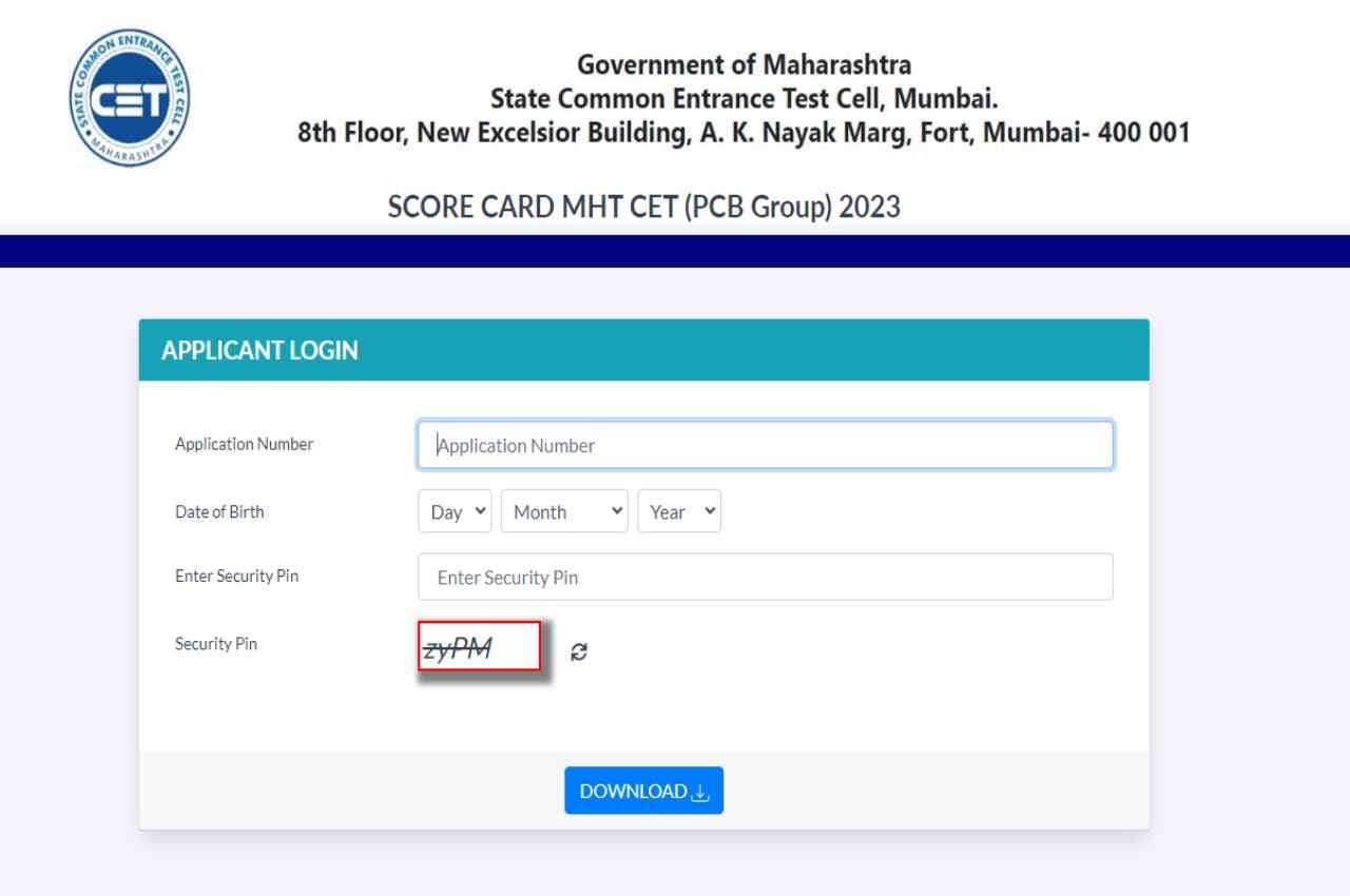 MHT CET Result 2023: महाराष्ट्र कॉमन प्रवेश परीक्षा का रिजल्ट घोषित, यहां एक क्लिक में करें चेक