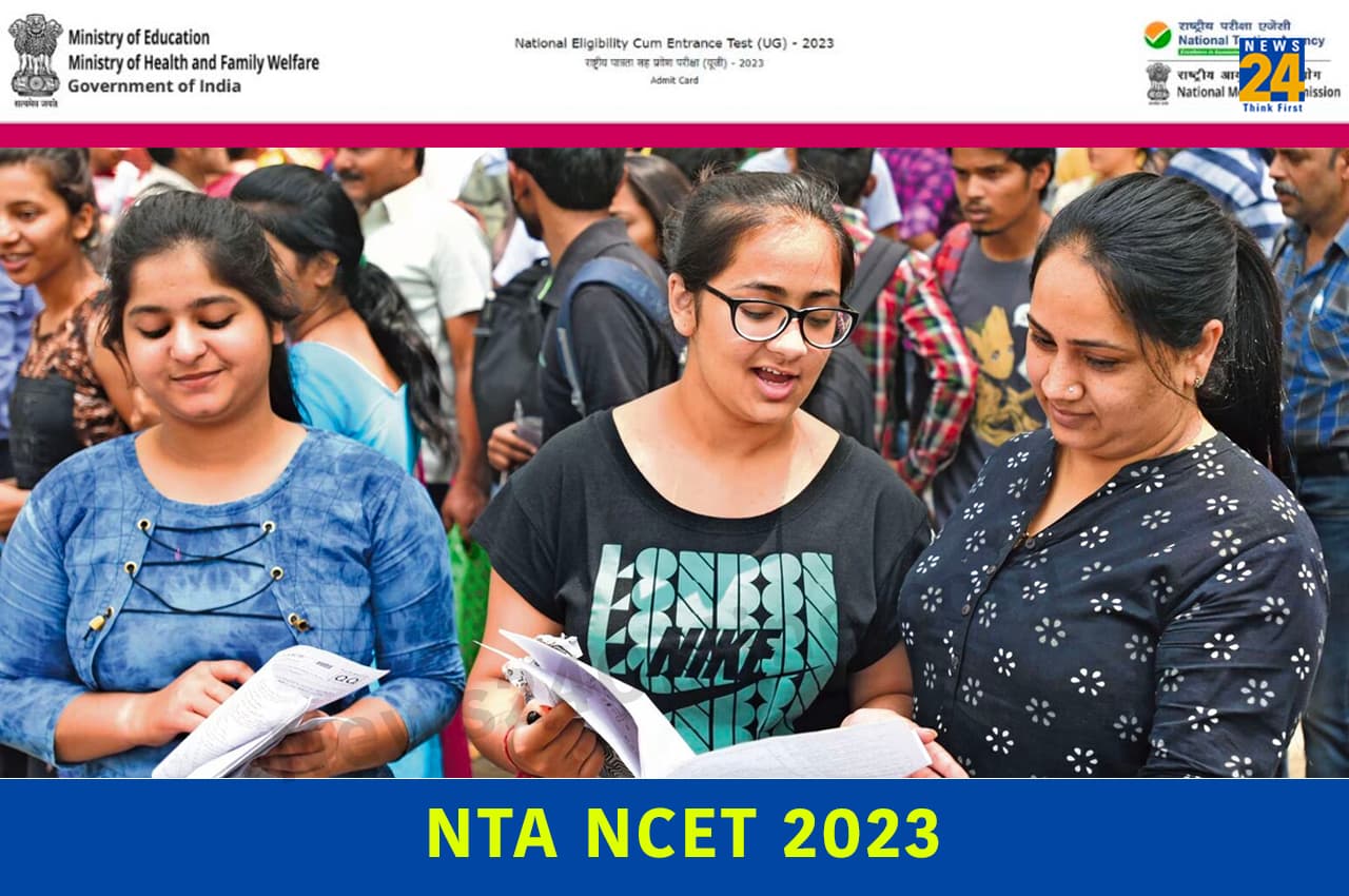 NCET 2023 NCET 2023