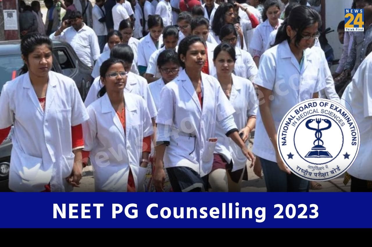 NEET PG Counselling 2023: NMC ने सीट मैट्रिक्स पर जारी किया नोटिस, जानें कब से शुरू होगी काउंसलिंग