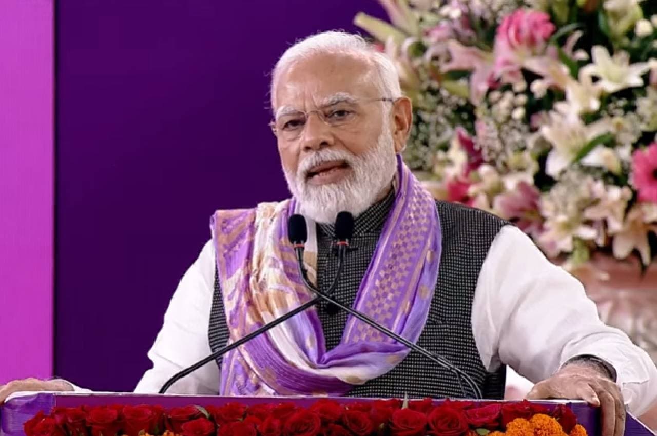 PM Modi DU Visit, PM Modi rides in Metro, Delhi University centenary celebrations, pm modi, delhi metro