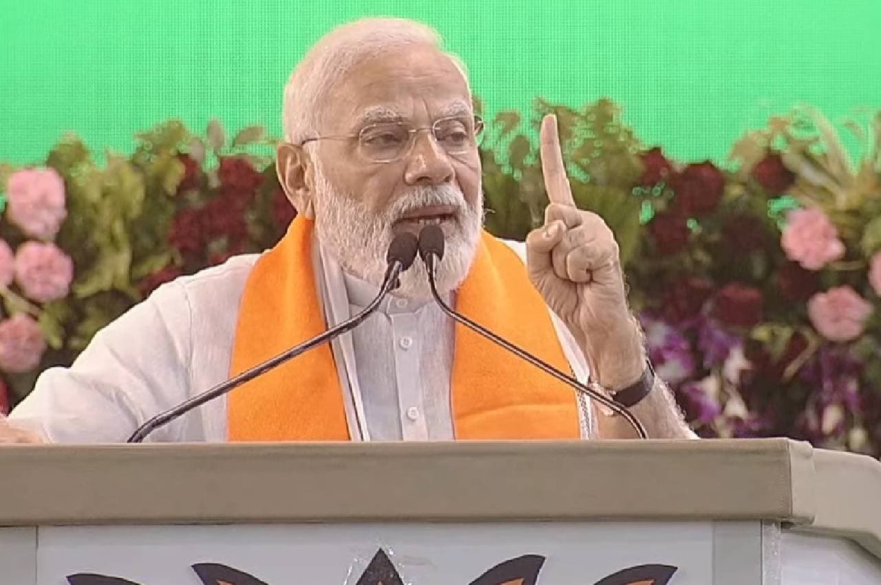 '20 लाख करोड़ रुपये के घोटाले की गारंटी', पटना में हुई विपक्ष की बैठक पर पीएम मोदी का तंज