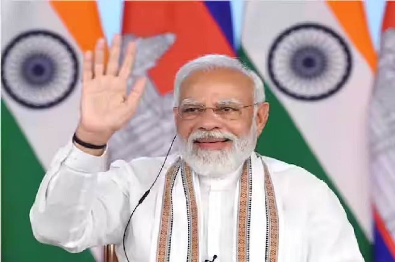 पीएम मोदी कल आएंगे शहडोल, आदिवासी परिवार के साथ करेंगे भोजन, CM शिवराज भी रहेंगे साथ