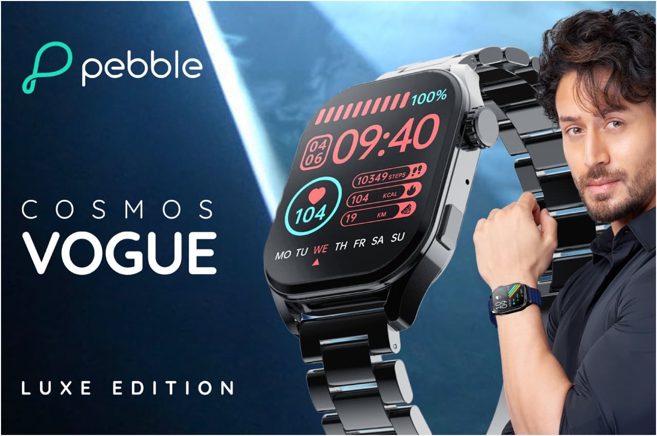 Pebble Cosmos Vogue स्मार्टवॉच भारत में लॉन्च, जानें कीमत और फीचर्स