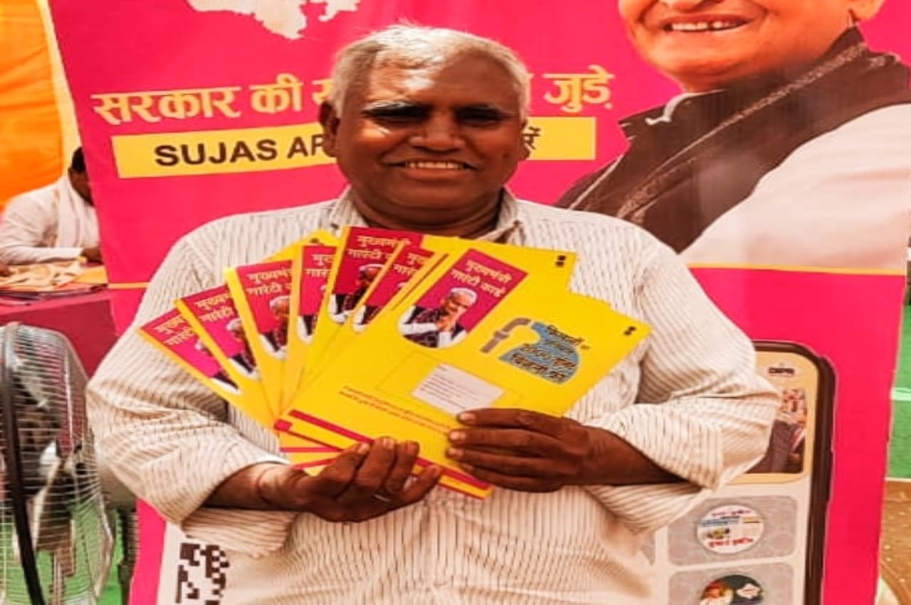 झालावाड़ के रमेश चन्द को मिला 9 योजनाओं का लाभ, कहा- 'महंगाई नाम की बीमारी से लड़ने की औषधि है राहत कैम्प'