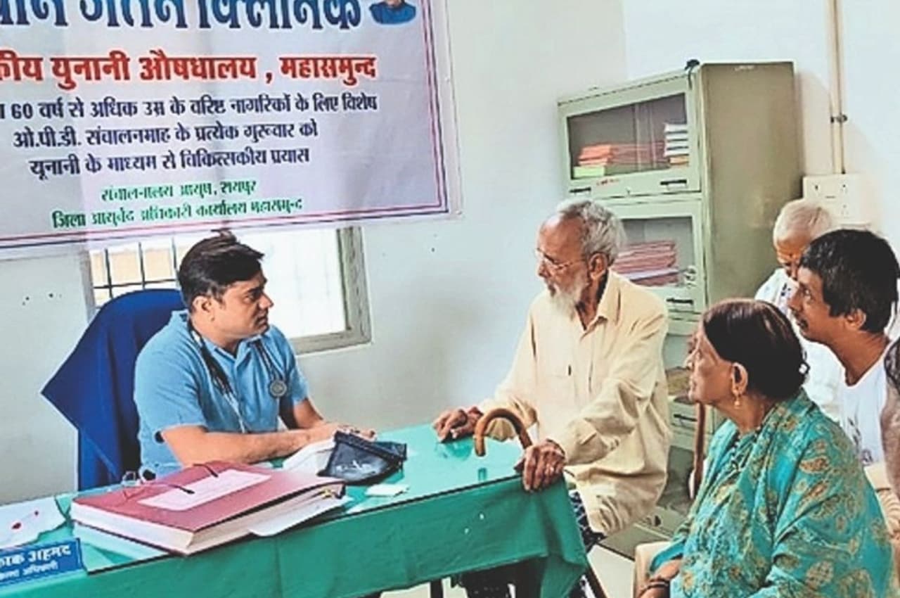 सियान जतन क्लिनिक योजना के तहत हो रहा निःशुल्क उपचार, 28 हजार से ज्यादा बुजुर्गों को मिला स्वास्थ्य लाभ