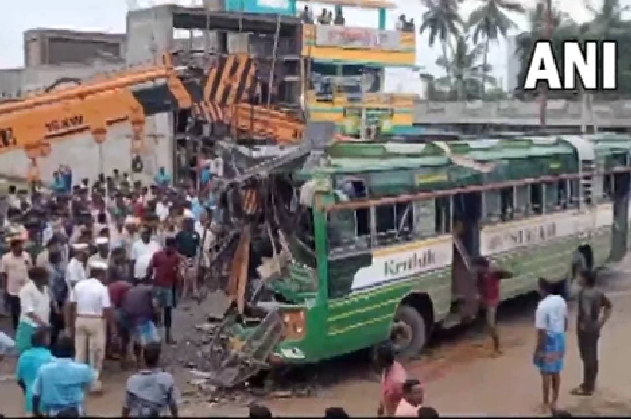 Tamil Nadu Buses Collision: तमिलनाडु में दो बसों की टक्कर; 4 की मौत, 70 लोग घायल
