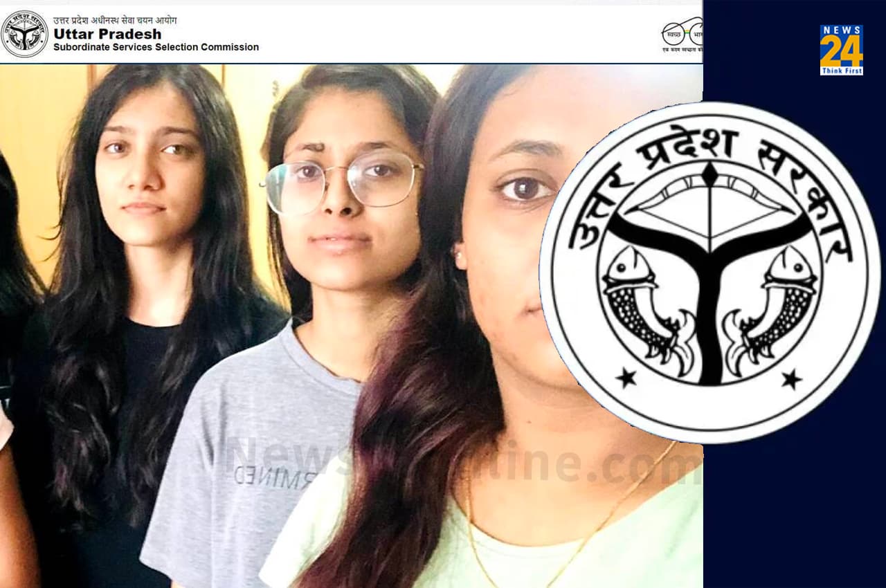 UPSSSC Recruitment 2023: यूपी में क्स-रे तकनीशियन पदों पर निकली वैकेंसी, इस दिन से कर सकेंगे अप्लाई, यहां चेक करें डिटेल्स