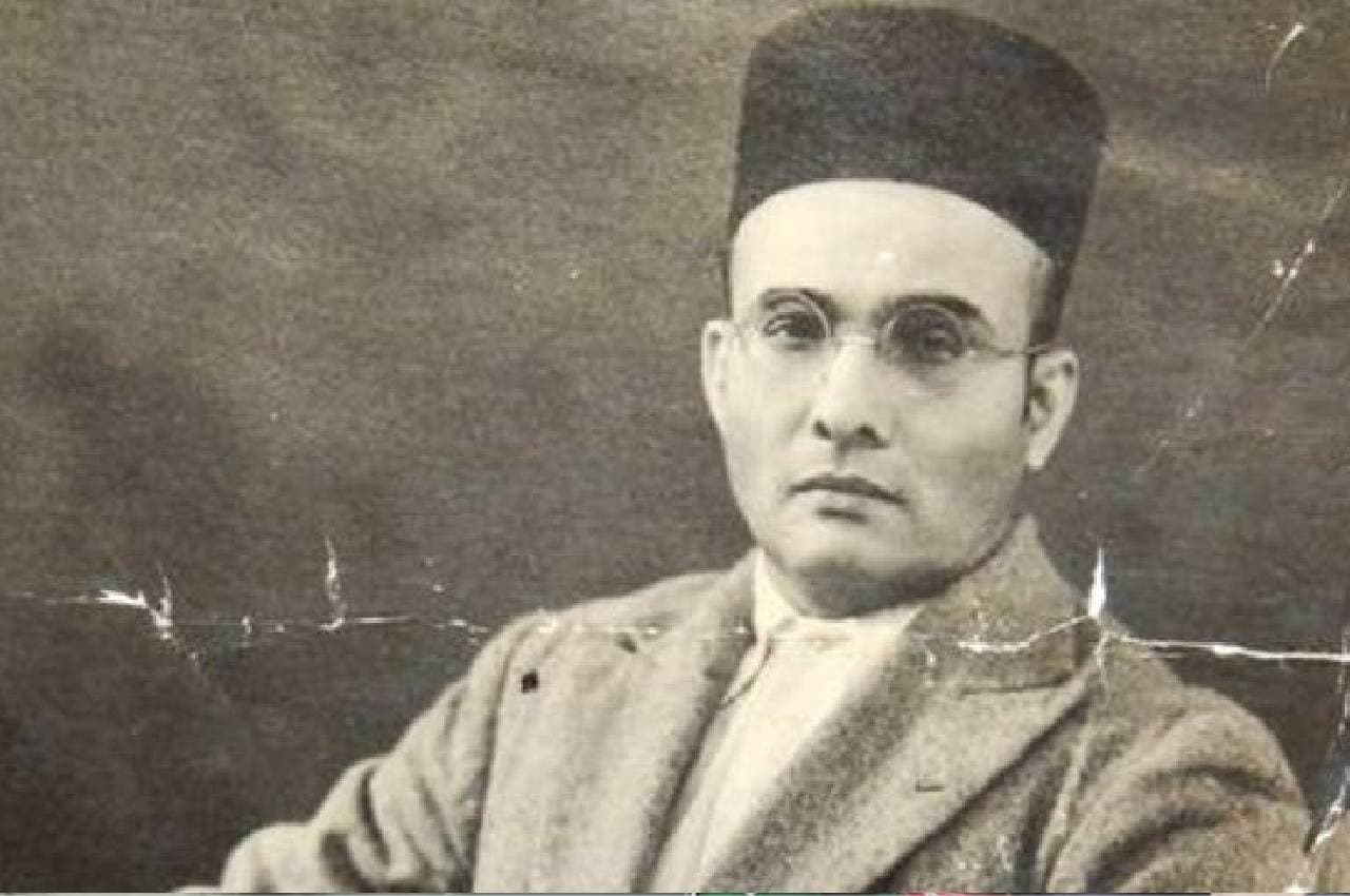 मध्य प्रदेश के स्कूलों में पढ़ाई जाएगी 'वीर सावरकर' की जीवनी; सिलेबस में ये क्रांतिकारी भी होंगे शामिल