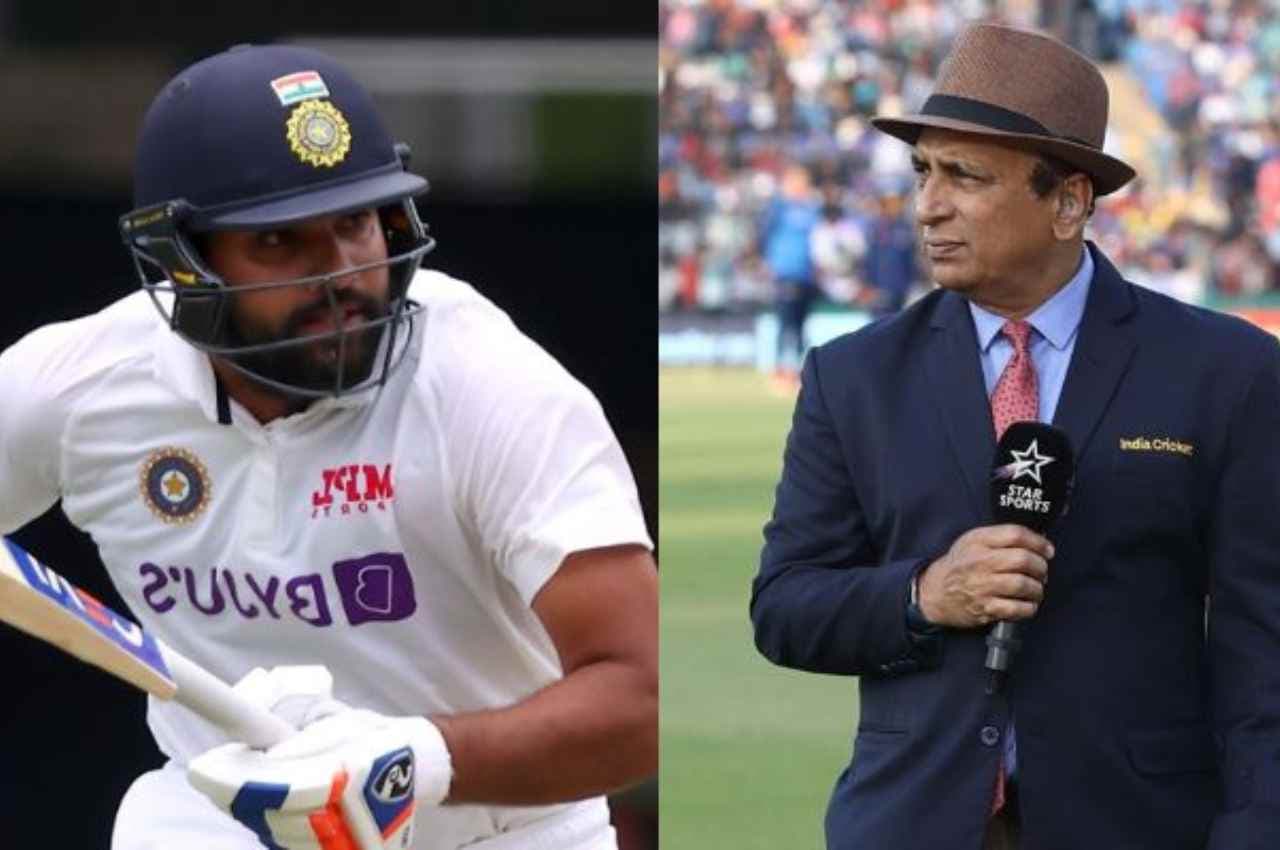 WTC Final 2023: रोहित शर्मा की कप्तानी पर उठे सवाल, अश्विन को बिठाने के फैसले से भड़के गावस्कर