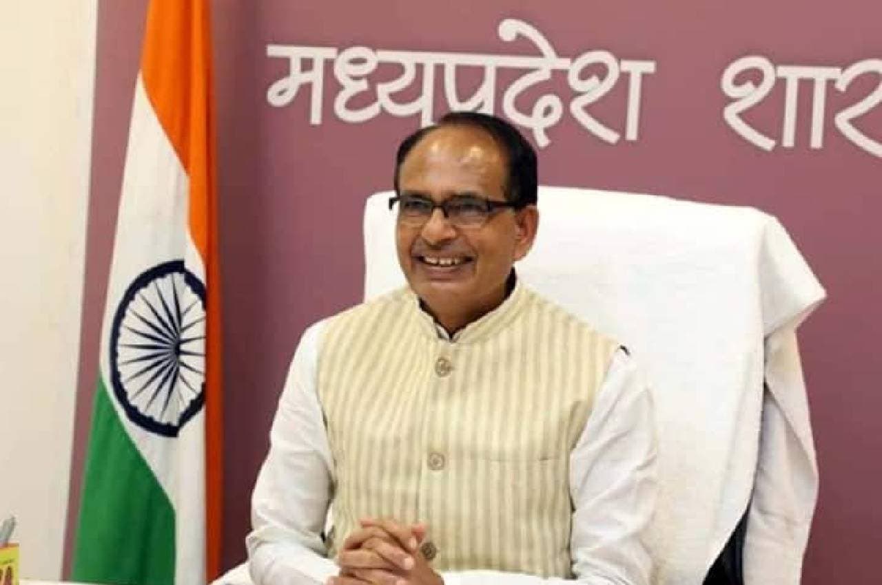 MP के युवाओं के लिए जरूरी खबर, 7 जून से होंगे इस योजना के पंजीयन