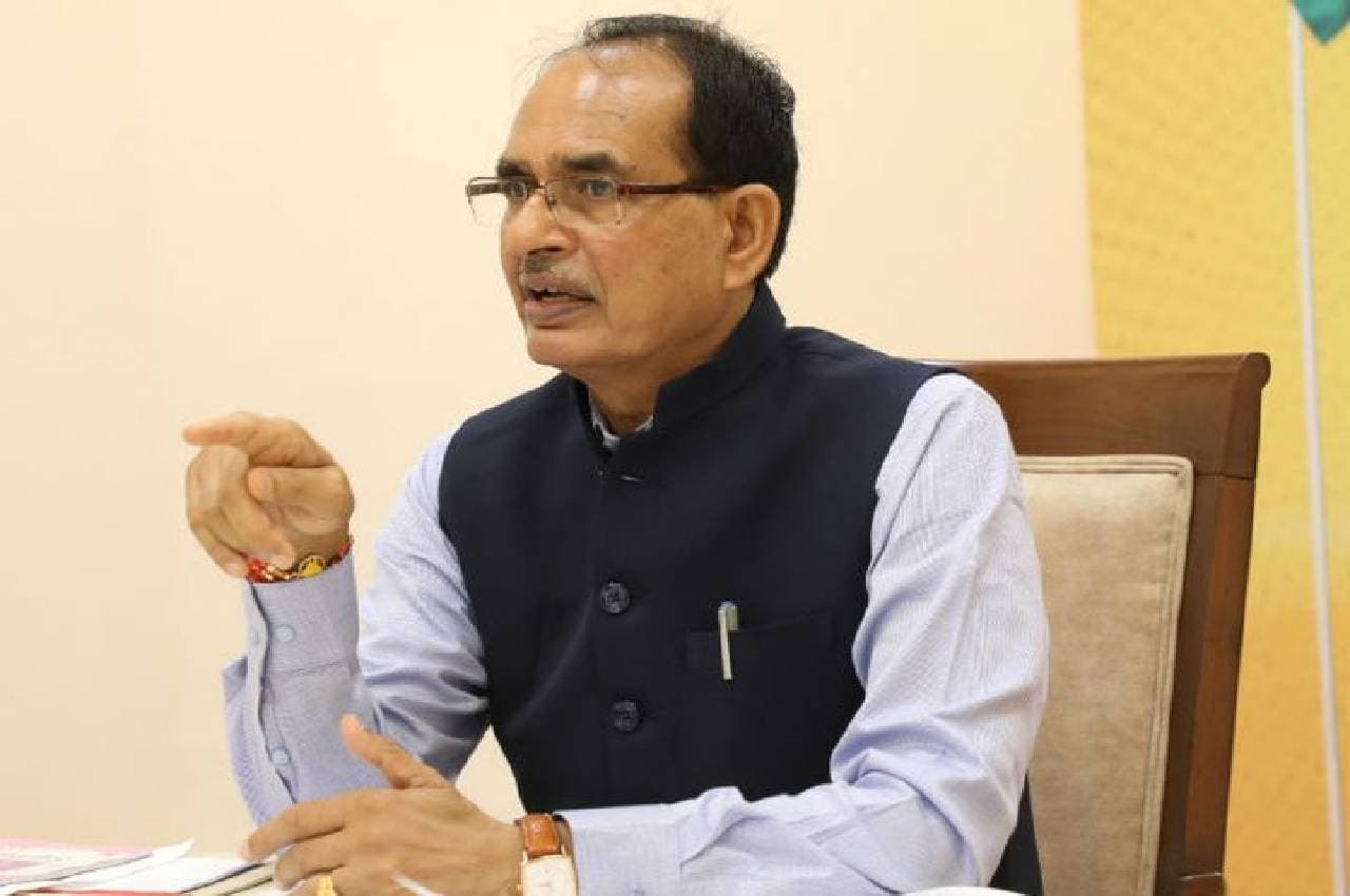 cm shivraj target congress cm shivraj target congress