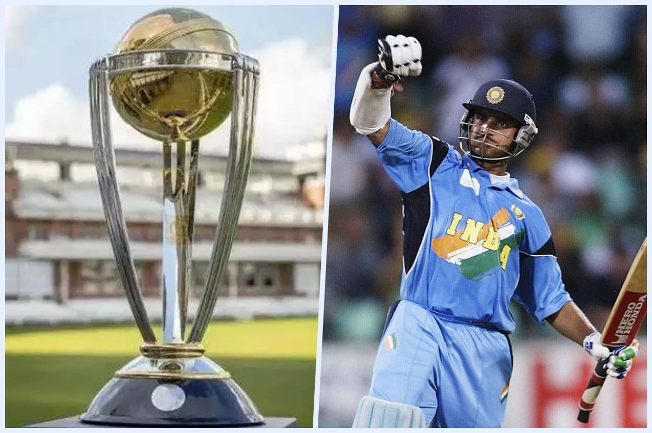 ODI World Cup History: टीम इंडिया से जुड़े 15 Interesting Fact , गांगुली-नेहरा के नाम दर्ज है खास रिकॉर्ड