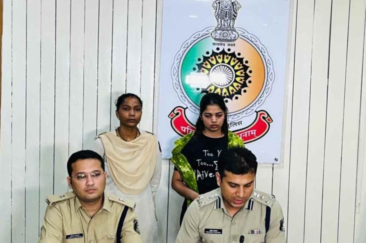 रायपुर: वनरक्षक भर्ती को लेकर सोशल मीडिया पर भ्रांतियां फैला रही थी लड़की, पुलिस ने किया गिरफ्तार