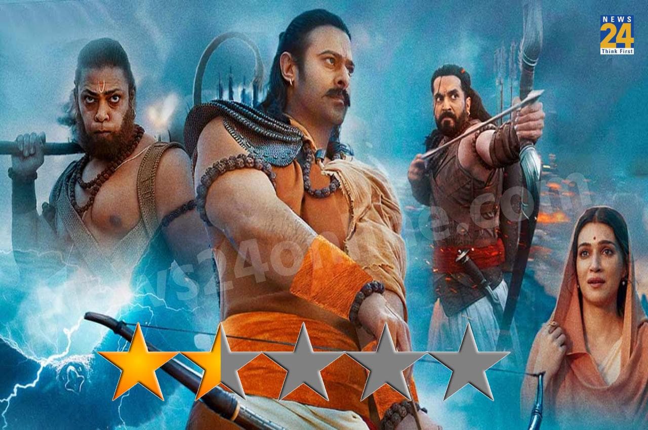 Adipurush movie review: ये है मॉर्डन जमाने की 'रामायण', यहां पढ़ें 'आदिपुरुष' का रिव्यू