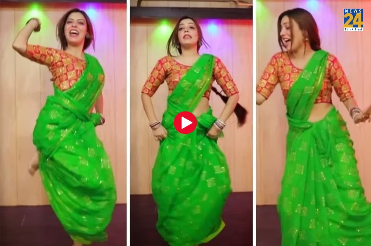 Girl Dance Video: ससुराल गेंदा फूल पर लड़की ने साड़ी पहनकर किया जबरदस्त डांस, उछल-उछलकर लगाए ठुमके