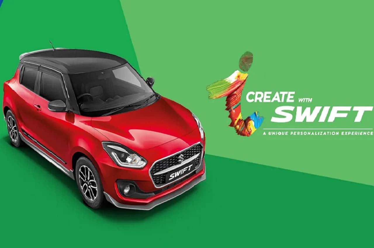 Suzuki Swift: सिर्फ 60,000 रुपये में घर ले जाएं नई मारुति कार, पाएं 31 km का शानदार माइलेज