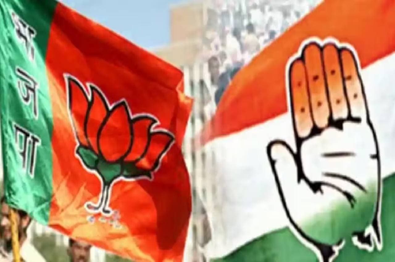 ग्वालियर-चंबल में कांग्रेस के अभेद किले में तब्दील हो चुकी हैं ये 5 विधानसभा सीटें, BJP के लिए गढ़ भेदना चुनौती