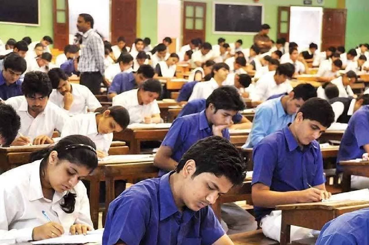 IBPS RRB PO Admit Card 2023