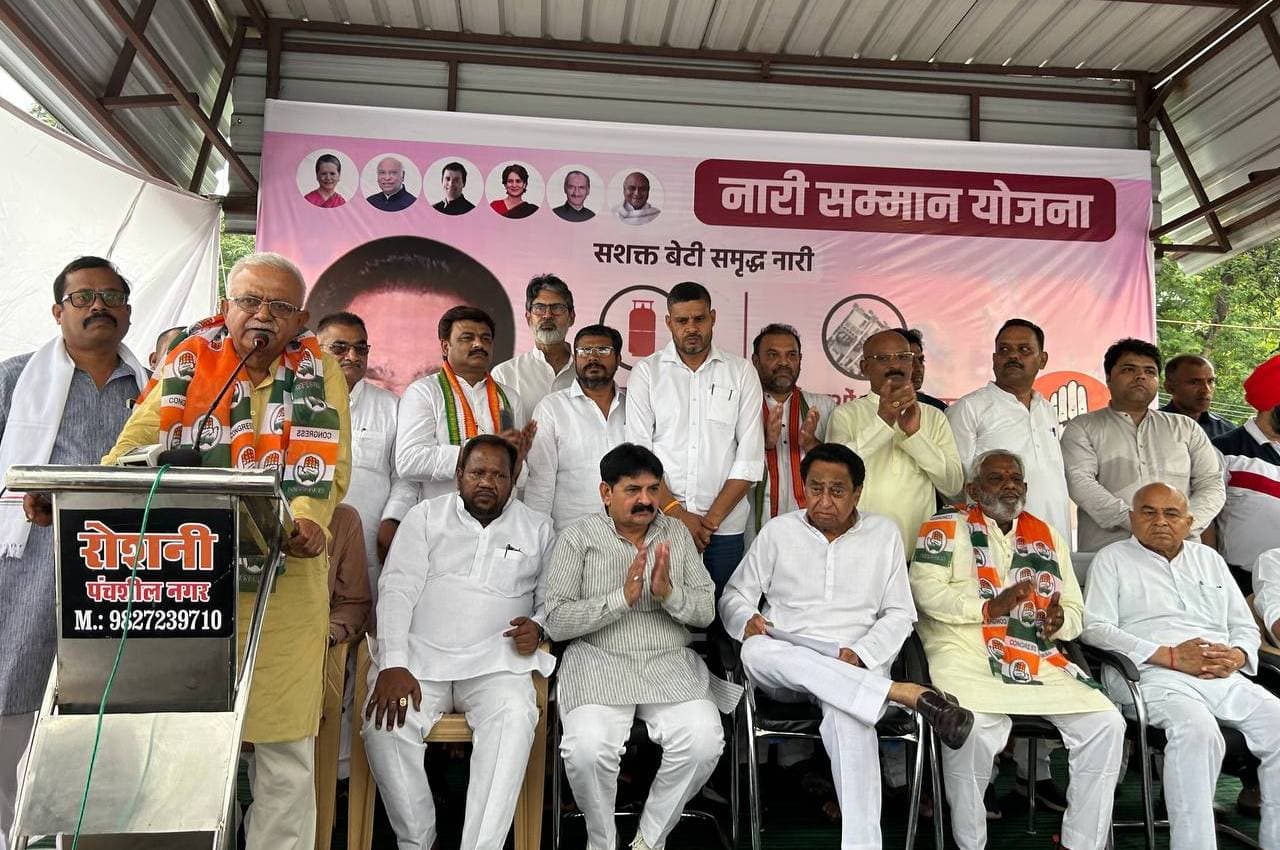 MP में चुनाव से पहले जारी है दलबदल का खेल, BJP के पूर्व विधायक ने थामा कांग्रेस का दामन