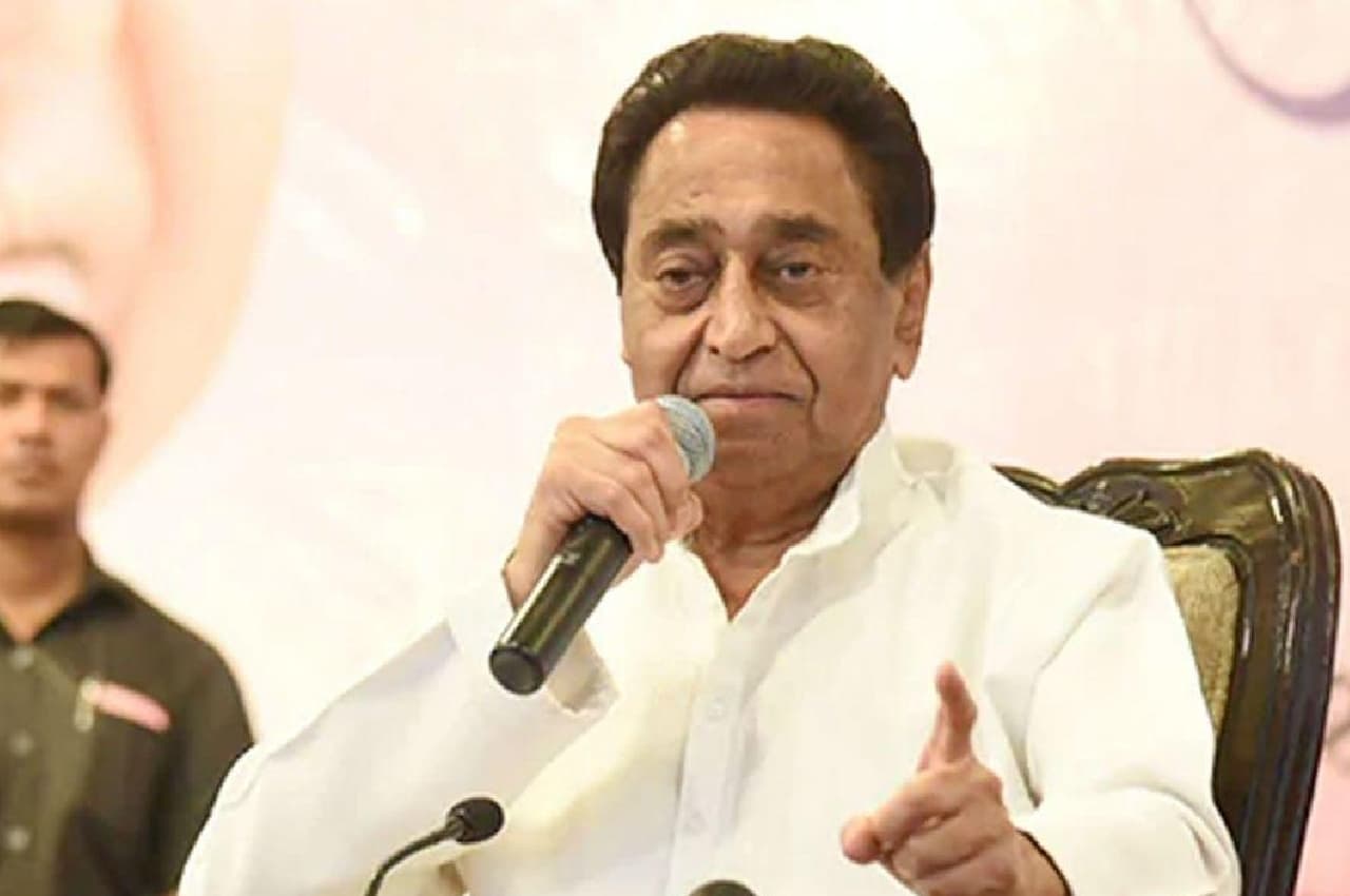 कमलनाथ का बड़ा बयान, अधिकारियों पर चर्बी चढ़ी हुई थी, बदलना जरूरी था, जानिए क्यों कही यह बात