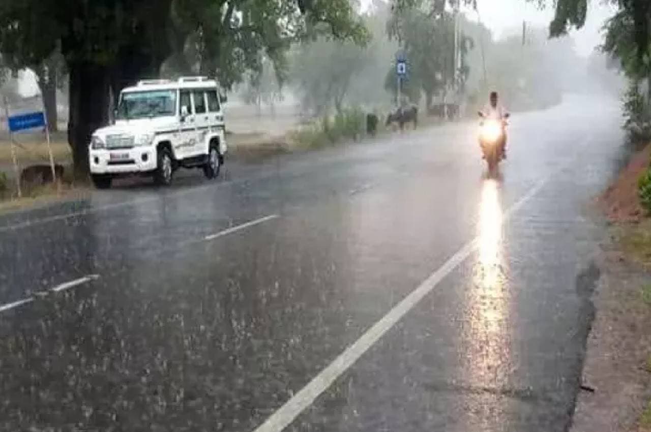 MP में दिख रहा 'बिपरजॉय तूफान' का असर, इन जिलों में तेज आंधी तूफान के साथ बारिश की संभावना