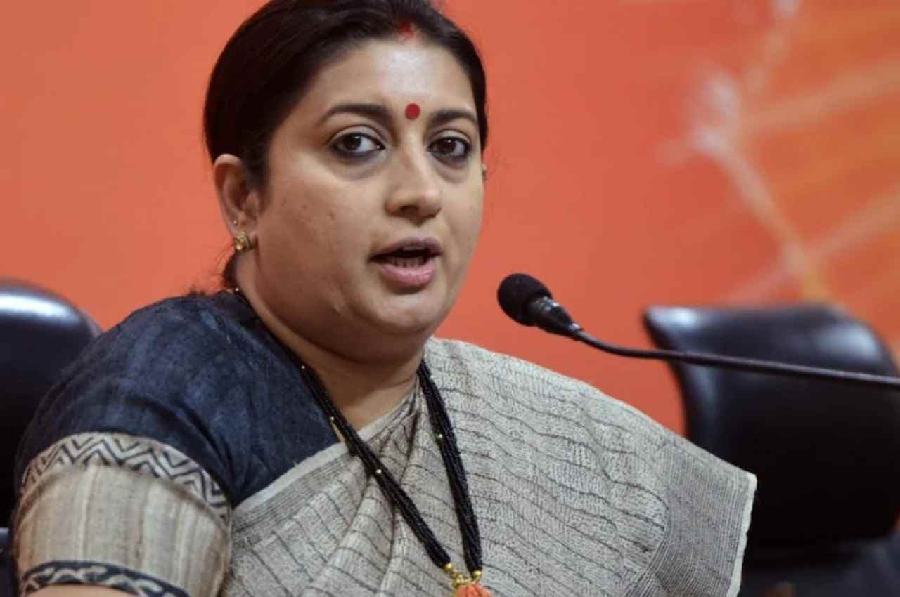 महिला-बाल विकास मंत्रालय के कामकाज का ब्योरा; निर्भया फंड से लेकर बच्चों की तस्करी रोकने तक मंत्रालय की अनोखी पहल