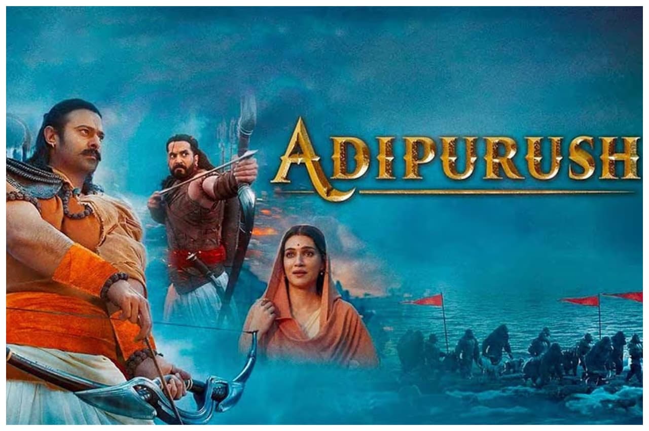 Adipurush BO Collection Day 19: बॉक्स ऑफिस पर फुस्स हुई ‘आदिपुरुष’, 19वें दिन कमा पाई बस इतने लाख