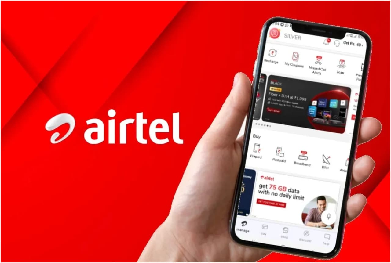 Airtel दे रहा है सिर्फ इतने पैसों में रोजाना 2GB डेटा, साथ ही ऐसे बेनिफिट्स कि जानकर उछल पड़ेंगे आप!