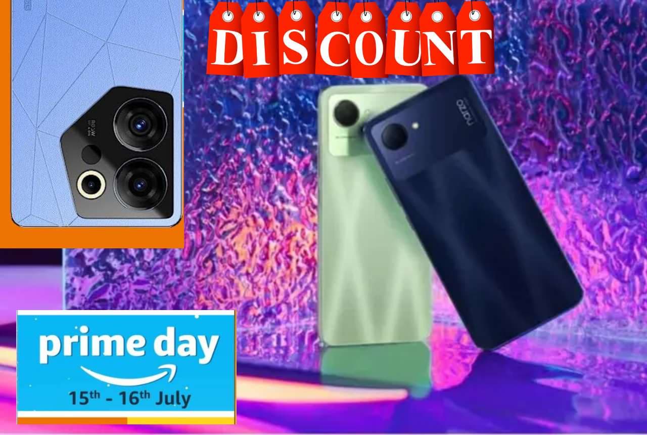 Amazon Prime Day Sale: उठा लें जल्दी से फायदा, 10 हजार से कम में मिल रहे हैं ये धांसू स्मार्टफोन