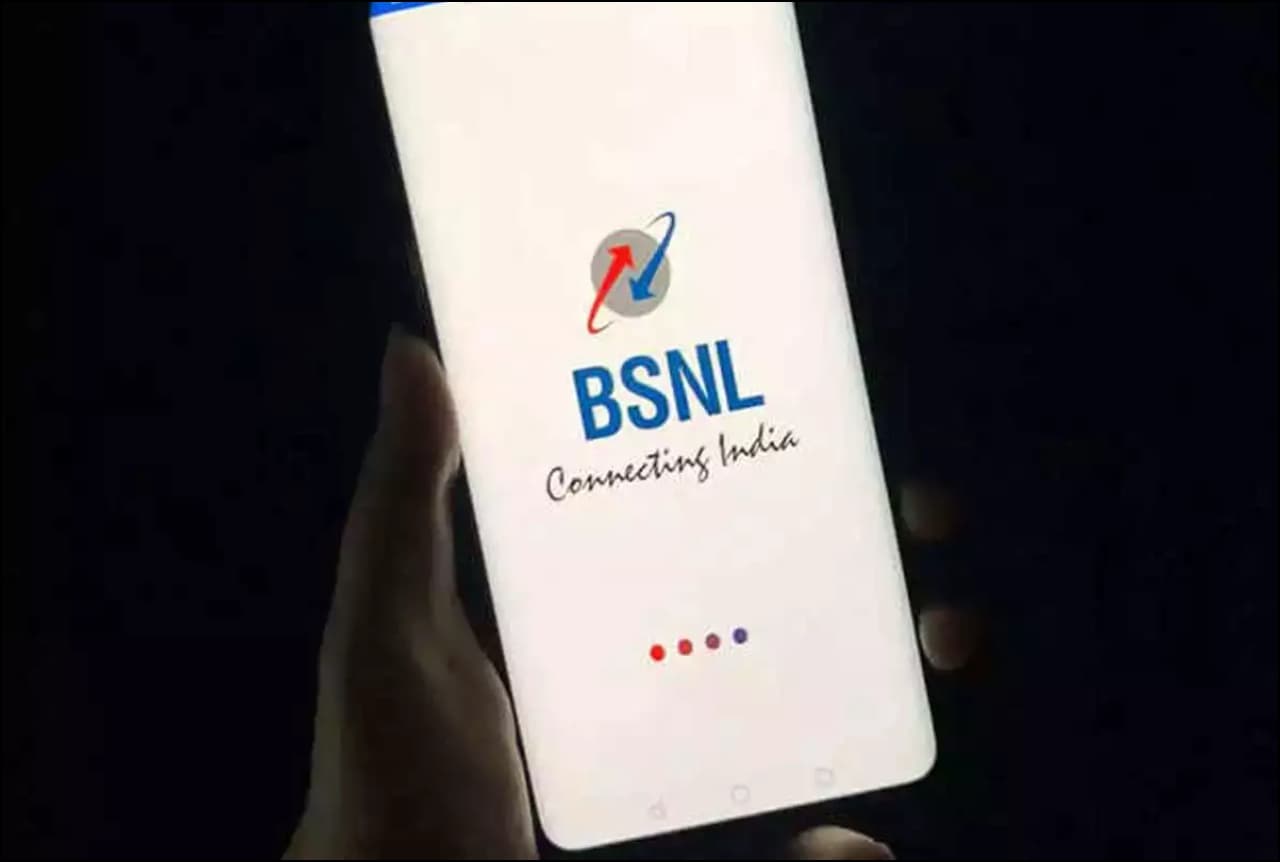 BSNL ने लिया बड़ा फैसला, बंद कर रहा है कई सारे फायदे वाला ये प्लान