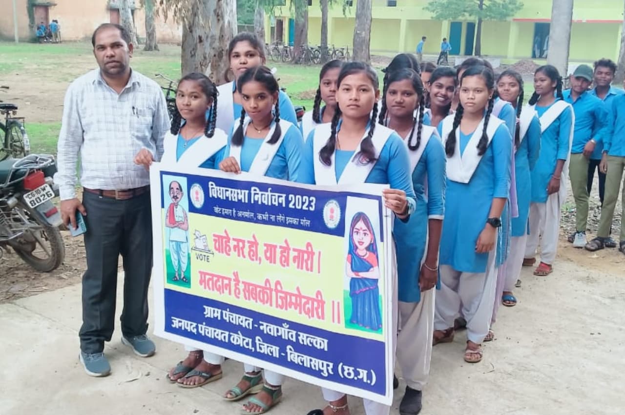 बिलासपुर: बड़ी संख्या में मतदाता जागरूकता अभियान से जुड़ रहे नागरिक, स्कूली छात्राओं ने निकाली मतदाता जागरूकता रैली