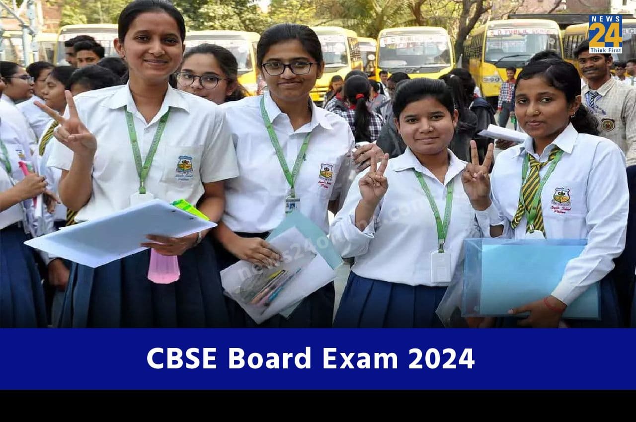 CBSE Board Exam 2024: सीबीएसई ने 10वीं-12वीं की बोर्ड परीक्षा की डेटशीट किया जारी, यहां चेक करें पूरा शेड्यूल