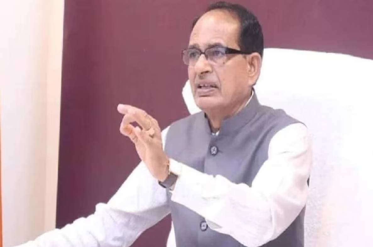 सीएम शिवराज का बड़ा ऐलान, पटवारी परीक्षा में जब तक संदेह रहेगा तब तक नियुक्तियां नहीं होगी