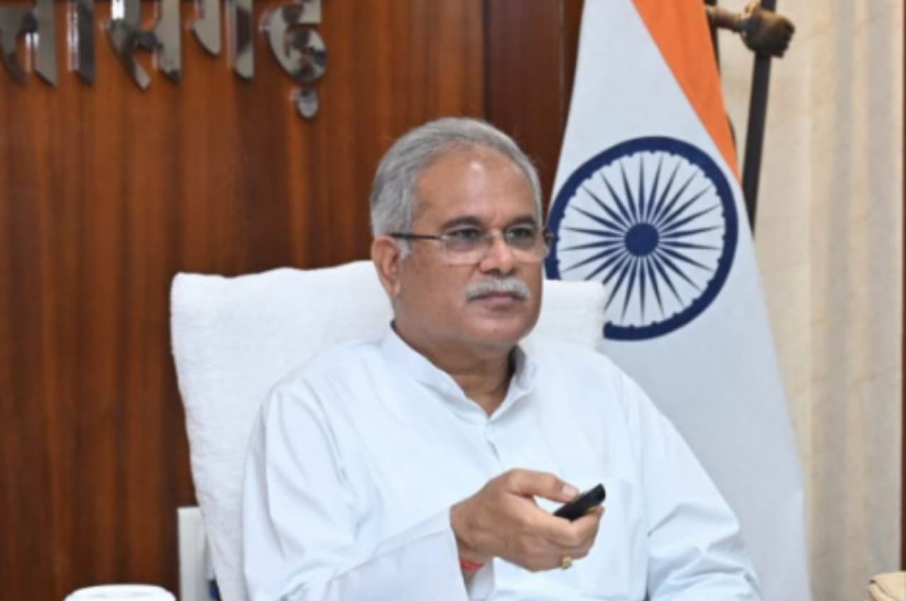कांकेर में खुला प्रदेश का पहला सरकारी इंग्लिश मीडियम कॉलेज, भूपेश बघेल ने किया वर्चुअल लोकार्पण