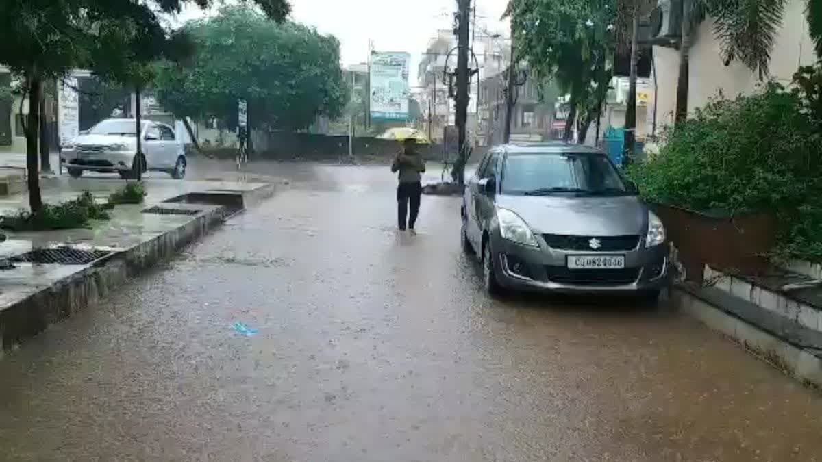 Chhattisgarh weather: छत्तीसगढ़ के 18 जिलों में भारी बारिश का अलर्ट, मौसम विभाग ने जारी की चेतावनी