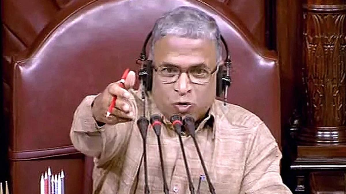 JDU ने दिल्ली अध्यादेश पर जारी किया व्हिप, पक्ष या विपक्ष में वोट करेंगे राज्यसभा उपसभापति हरिवंश?