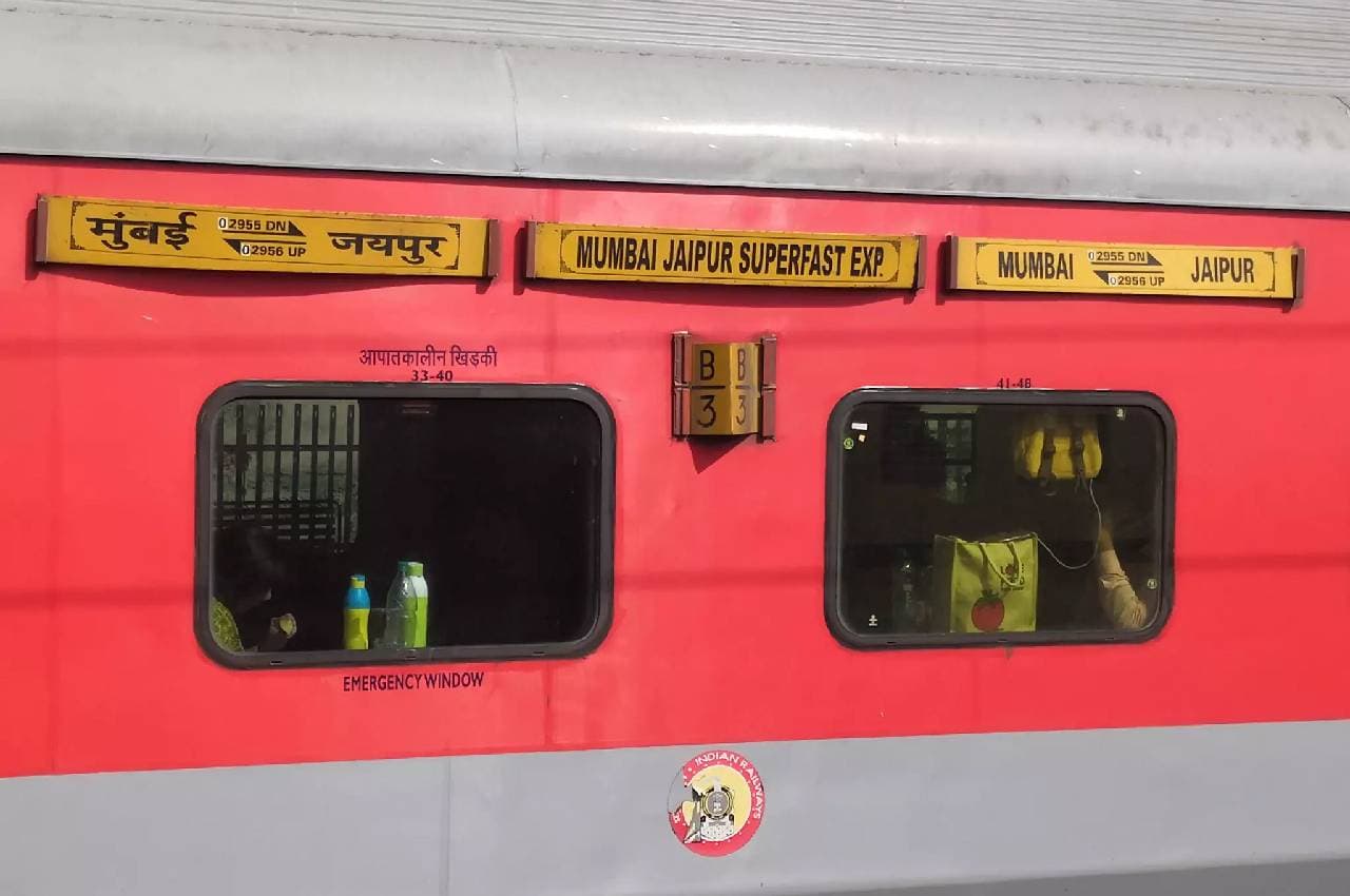 जयपुर-मुंबई पैसेंजर ट्रेन में RPF जवान ने की फायरिंग, एक ASI समेत चार यात्रियों की मौत