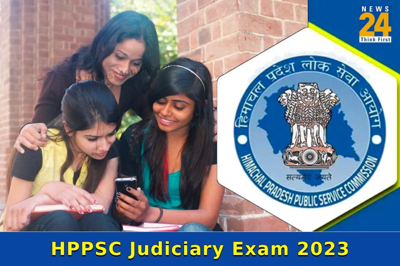 HPPSC Judiciary Exam 2023: हिमाचल प्रदेश न्यायिक सेवा प्रीलिम्स का रिजल्ट जारी, अब इस दिन आयोजित होगी मुख्य परीक्षा