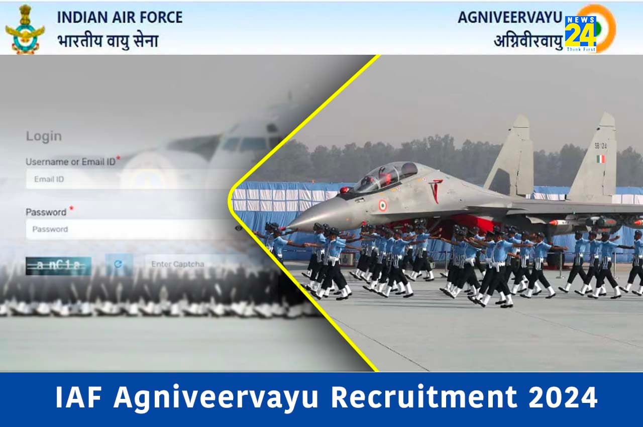 IAF Agniveervayu Recruitment 2024: अग्निवीरवायु भर्ती के लिए रजिस्ट्रेशन शुरू, अप्लाई करने के लिए यहां करें क्लिक