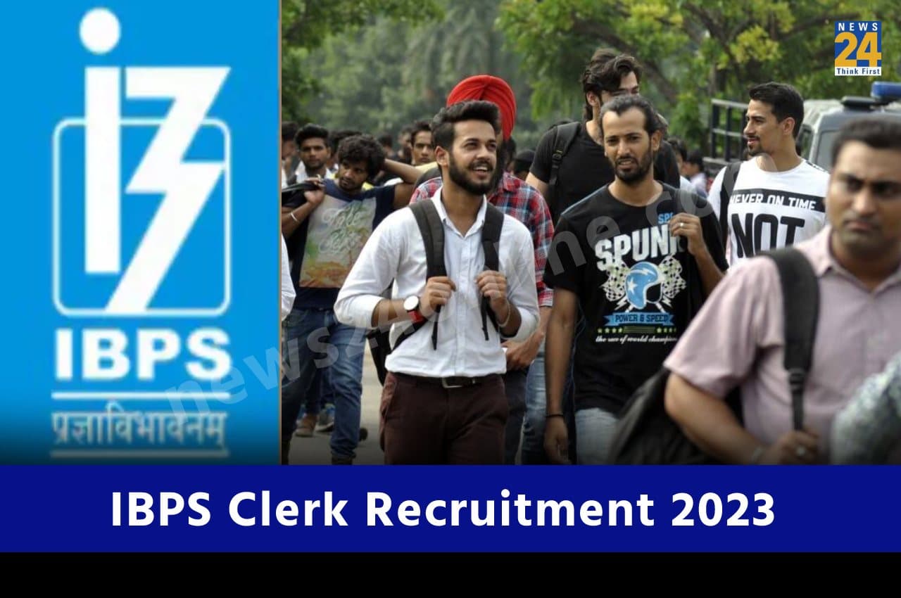 IBPS Recruitment 2023: क्लर्क के 4045 पदों पर भर्ती के लिए आज से रजिस्ट्रेशन शुरू, ग्रेजुएट पास करें अप्लाई