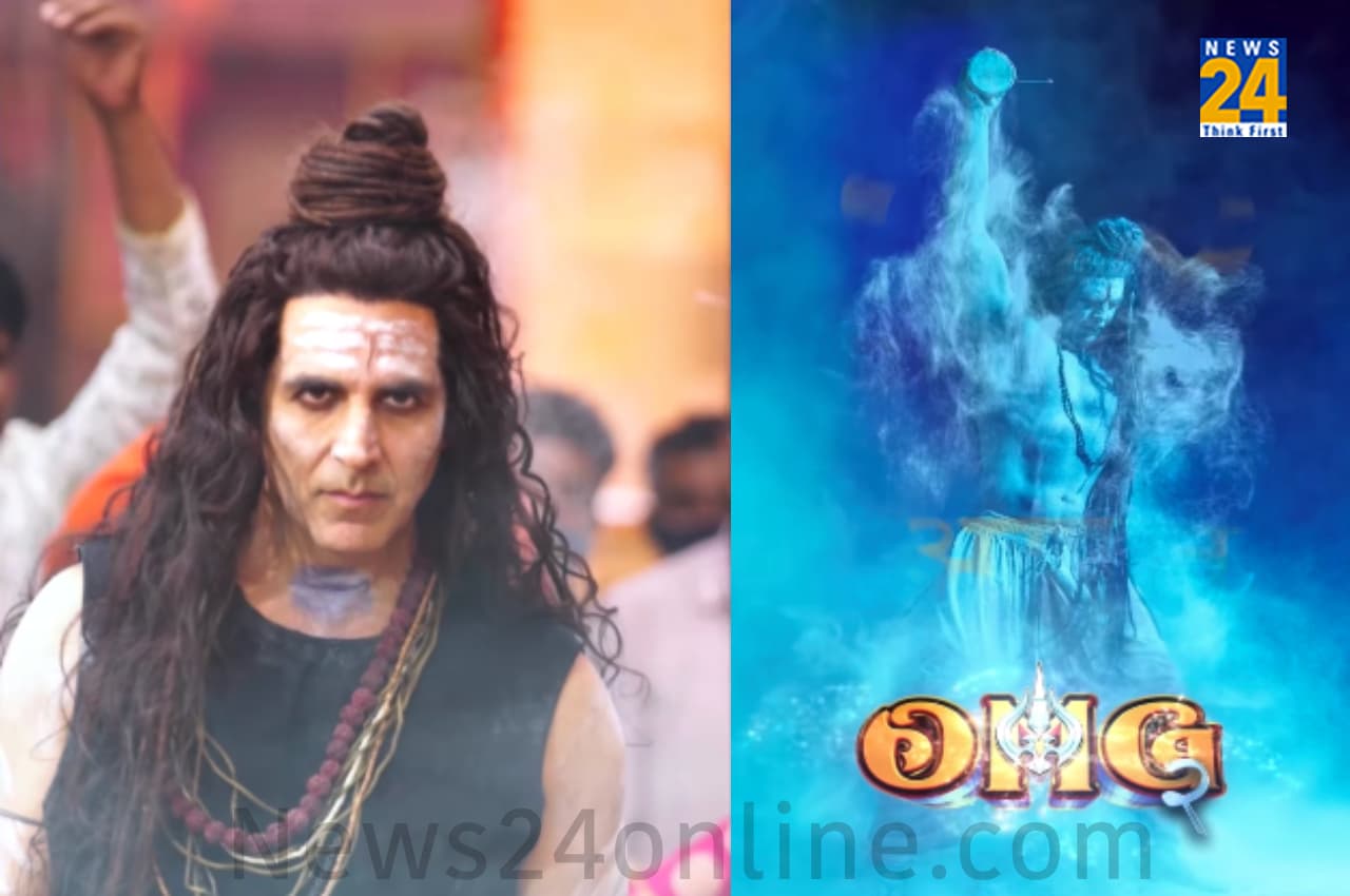 Akshay Kumar OMG 2: 'ओह माई गॉड 2' से अक्षय का नया वीडियो आउट, इस दिन आएगा फिल्म का टीजर
