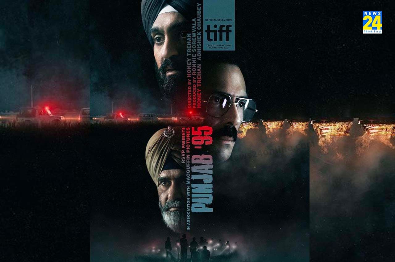Punjab 95 First Look OUT: TIFF 2023 में होगा जसवंत सिंह खालरा की बायोपिक का प्रीमियर, 'पंजाब 95' का फर्स्ट लुक आउट