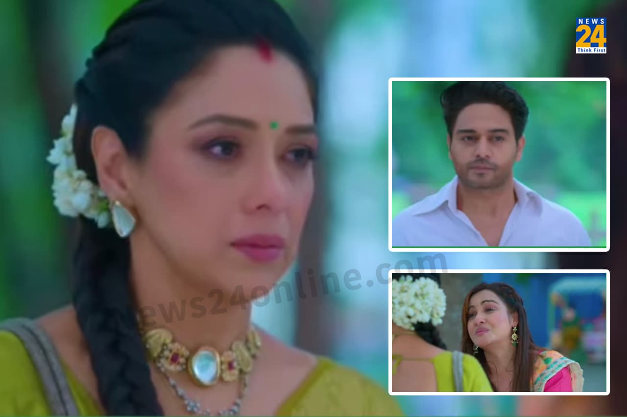 Anupamaa Spoiler Alert 5 July: अनुज-अनुपमा की आंखों के सामने माया का होगा ऐसा हाल
