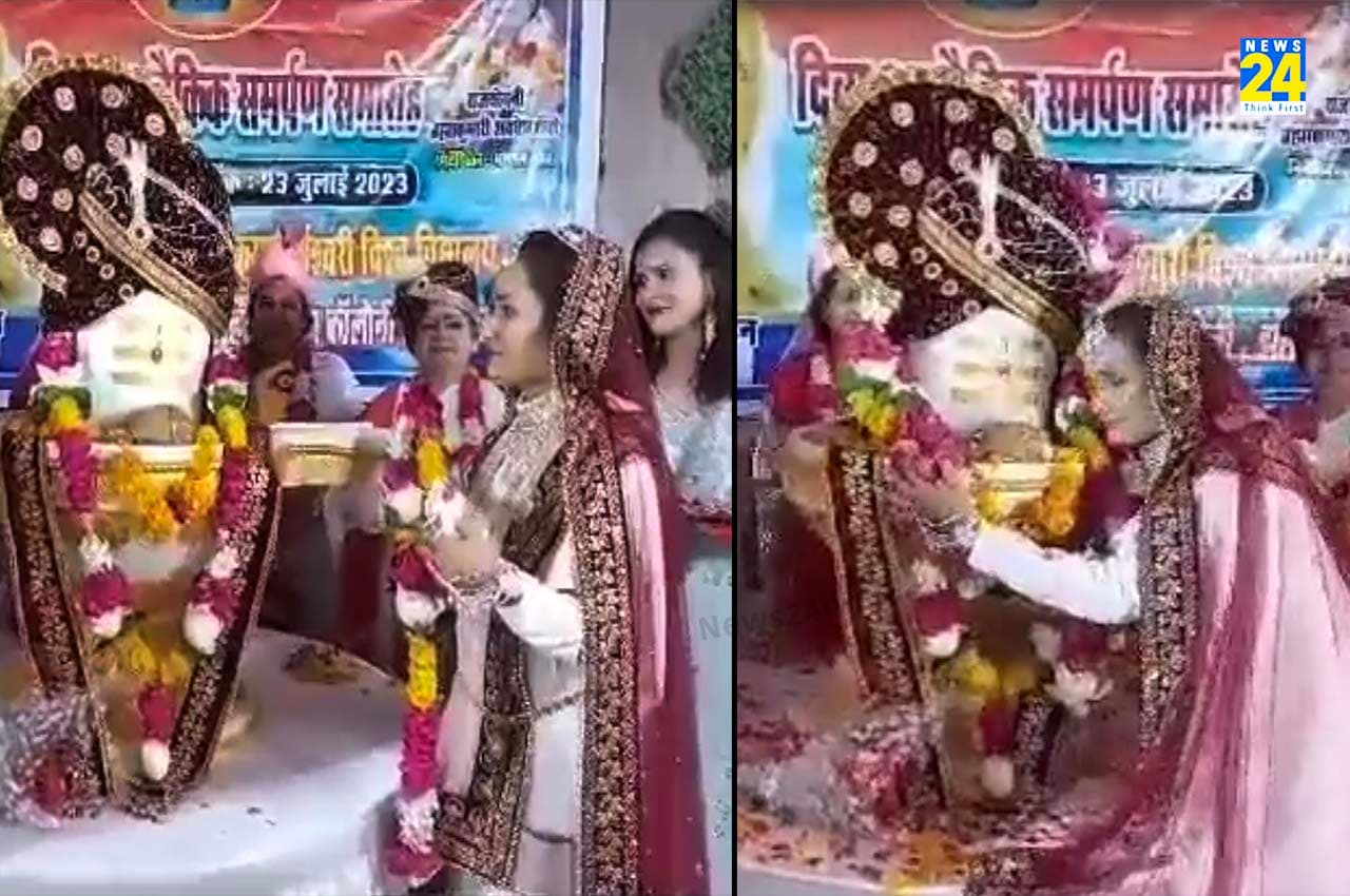 27 साल की लड़की ने भगवान शिव को माना पति, परिवार ने धूमधाम से कराई अनोखी शादी, Video
