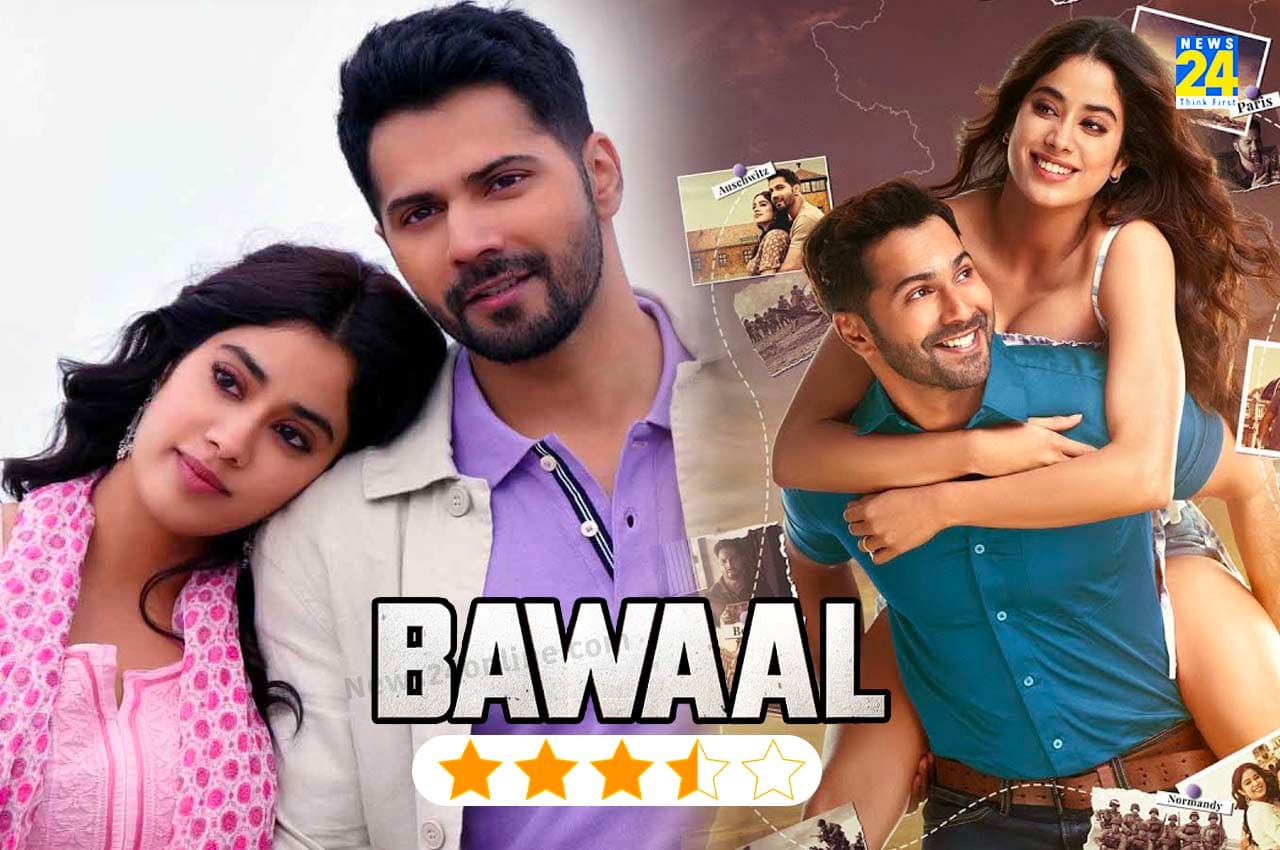 Bawaal Review: इमोशन और रोमांस से भरपूर है ये 'बवाल', वरुण धवन-जाह्नवी कपूर की केमिस्ट्री ने जीता फैंस का दिल