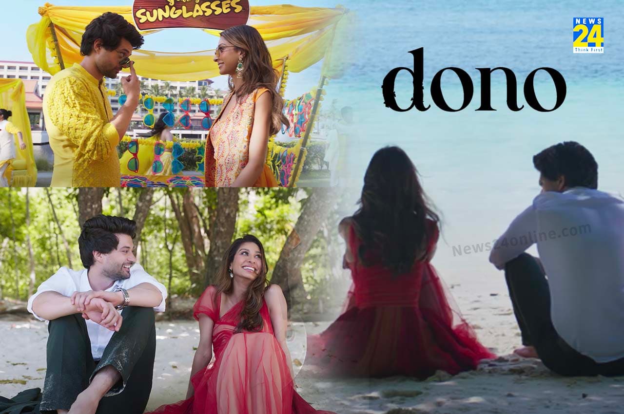 Dono Teaser: 'हम इतना रिजेक्शन से डरते क्यों हैं', फिल्म ‘दोनों’ का टीजर आउट