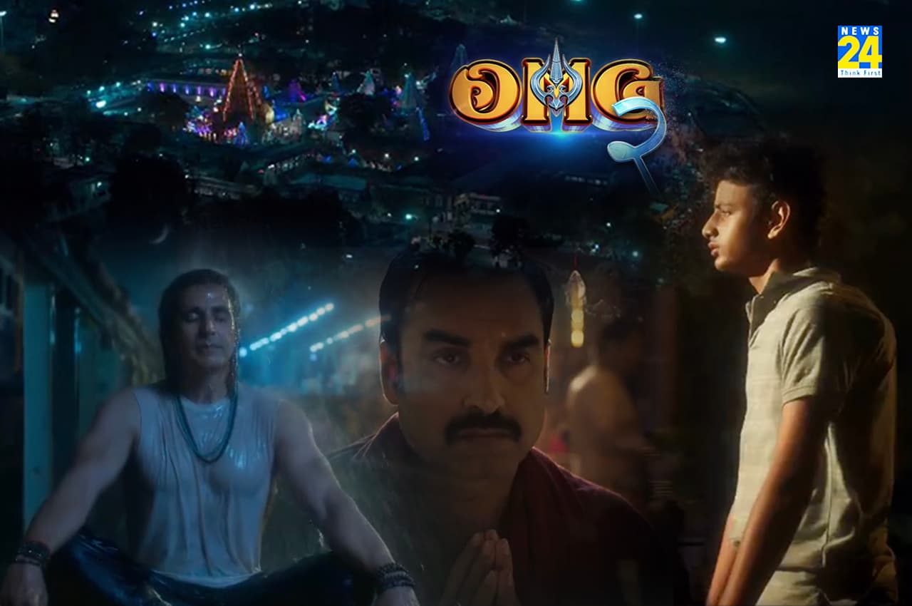 Akshay Kumar OMG 2 Teaser Out: 'रख विश्वास तू है शिव का दास', ‘ओह माई गॉड 2’ का टीजर आउट