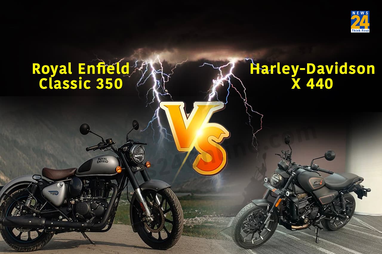 Harley या Royal Enfield कौन सी बाइक इंडिया की सड़कों के लिए बेस्ट?, जानें कंपैरिजन 