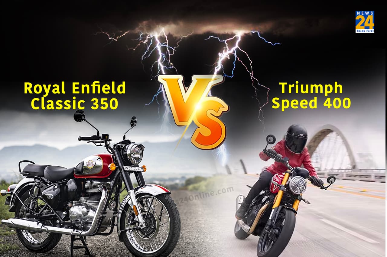 क्या Triumph Speed 400 तोड़ पाएगी Royal Enfield का तिलिस्म?, जानें कीमत और माइलेज